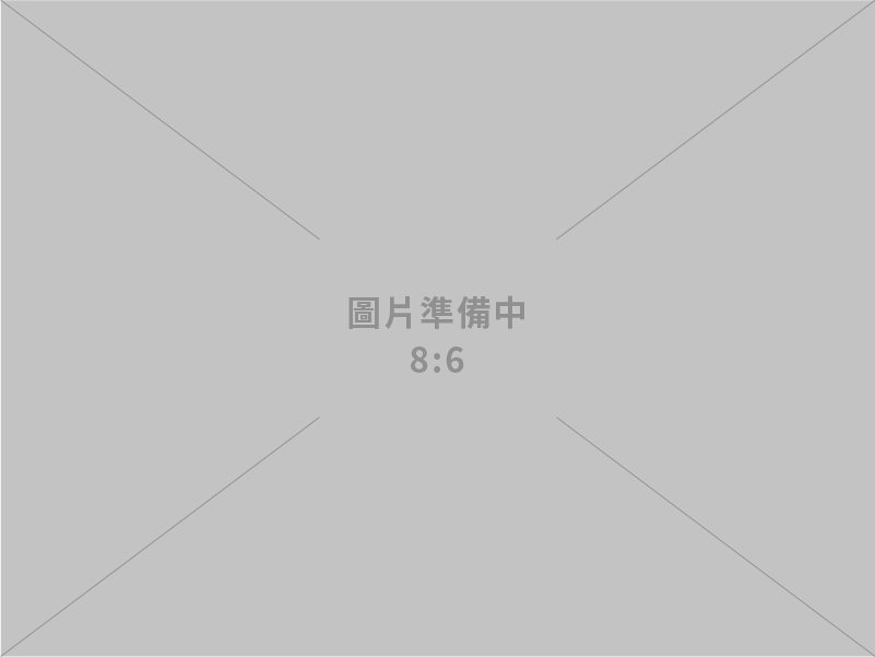 盼國會支持韌性特別條例強化電力系統預算 提升科學園區及產業園區供電穩定